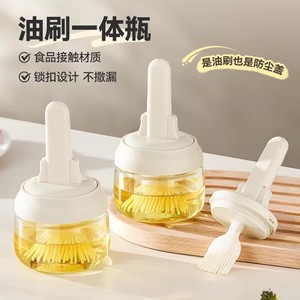 Bouteille à huile avec couvercle verrouillable pour la cuisson et le barbecue, poils en silicone, poignée en PP, conception étanche - Product Image 1