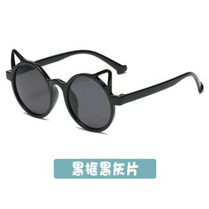 Gafas de Sol Infantiles con Orejas de Gato, Protección UV, Lindas y Dulces, Novedad 2024 - Product Image 6