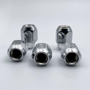 Tuerca de Rueda para Hyundai Kia 52950M1000 5175207000, Pieza de Repuesto de Acero - Product Image 5