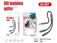 Universelles Multi-Typ Koaxial-Audio-Verlängerungskabel mit PVC-Ummantelung und Geflechtabschirmung für Mobiltelefone, Autos, Laptops und Computer