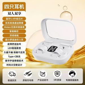Q10 Q8 Dual Ear Wireless Bluetooth Earphones OWS Clip-<b>On</b> In-Ear Hang Ear Sport Noise Cancelling Type-C Charging Hi-Fi Sound - Product Image 5