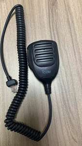 ICOM HM-152 micro haut-parleur microphone multifonction avec clavier numérique pour F9511 <span class=keywords><strong>F5121</strong></span> F6121 Fr5300 fr6300 fr5130d - Product Image 2