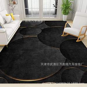 พรมปูพื้นกำมะหยี่ลายเรขาคณิต Wan Xinlong รูปทรงสี่เหลี่ยมผืนผ้า ทันสมัย ป้องกันคราบสกปรก เหมาะสำหรับห้องนั่งเล่น ห้องนอน ห้องทำงาน ห้องรับประทานอาหาร - Product Image 4