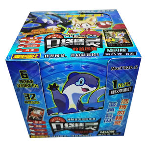 Caja de Sobres de One Piece TCG, Juego de Cartas Coleccionables de Anime con Luffy, Zoro, Nami y Sp, Cartas <span class=keywords><strong>Flash</strong></span>, Juguetes, Regalo de Navidad para Niños - Product Image 3