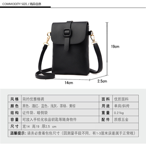 Fashion Designer Luxury Women Handbags Women's Shoulder Bags Wholesale - Product Image 6