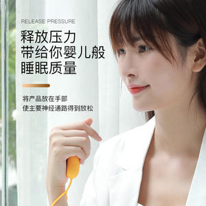 Alat bantu tidur susah tidur baru perawatan cerdas Kecemasan depresi Insomnia perangkat tidur - Product Image 6