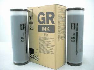 Nhà Máy Nhà sản xuất gr mực S-539 gr HD S-2314 mực cho risos risographs GR3770 gr3750 GR3770 <span class=keywords><strong>duplicator</strong></span> - Product Image 4