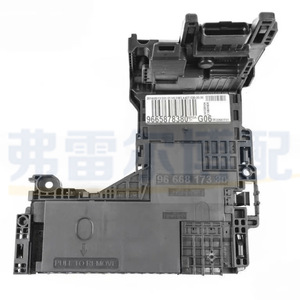 Boîtier de fusibles Peugeot 508 Citroën C4L DS4 DS5 DS5LS A9 Gestionnaire de batterie 6500JE 9811475080 9665878080 9665232380 - Product Image 1