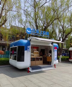 Tùy chỉnh kim loại sâu Fryer cho thức ăn nhanh kẹo ngoài trời đường phố quầy hàng cay xiên mì lạnh chiên gà vịt khoai tây 2 - Product Image 6