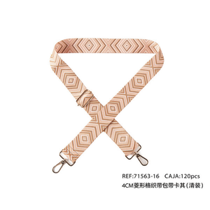 Sangle en tissu à motif diamant de 4 cm, beige, pour sac à main - Product Image 3