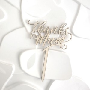 ที่เสียบเค้กไม้ลายน้ำผึ้งและรสหวาน ขอบคุณแม่ อะคริลิค ของตกแต่งเค้กวันแม่ - Product Image 1