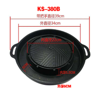 2022 noir Commercial BBQ plateau en aluminium enduit de poudre moderne coréen Hotpot soupe Table extérieure Hotpot soupe Table BBQ chaud table