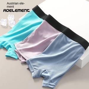 Uxyk-Calzoncillos Bóxer y Calzoncillos de poliéster de seda helada transpirable de verano para <span class=keywords><strong>hombre</strong></span>, nueva ropa interior de tiro medio al por mayor, <span class=keywords><strong>Pantalones</strong></span> - Product Image 3