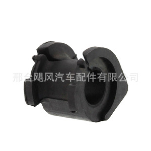 Buje de Goma para Estabilizador Delantero Opel Suzuki Vauxhall 42431-51K00-000 para Reparación de Suspensión de Automóvil - Product Image 1