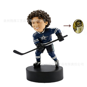 Hockey Player Figurine Dallas <b>Stars</b> Jersey Celebration Pose Sports Desktop <b>Decoration</b> - Product Image 3