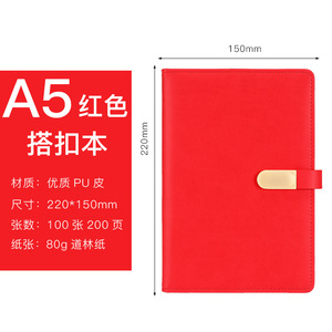 Diario fabricante personalizado A5 Tapa blanda <span class=keywords><strong>de</strong></span> cuero PU cuaderno <span class=keywords><strong>de</strong></span> oficina <span class=keywords><strong>de</strong></span> negocios cuaderno con logotipo - Product Image 5