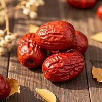 Dattes rouges chinoises entières, naturelles, séchées, sans additifs, en vrac, emballées sous vide, 100% fruits, récolte de l'année en cours
