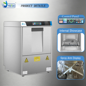 Lavavajillas Comercial Multifuncional Bajo Mostrador con Diseño de Drenaje Automático para Hoteles y Restaurantes, Uso Diario, Alta Temperatura - Product Image 3