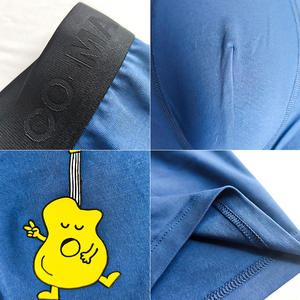 Sous-vêtements personnalisés pour hommes, écologiques, confortables, pour la <span class=keywords><strong>musculation</strong></span>, bleu royal, caleçons et boxers en modal pour hommes, élégants, sans couture - Product Image 2
