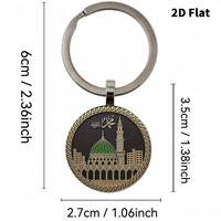 Porte-clés en métal plat 2D en gros, motif Mosquée du Prophète de Médine, anneau de clé rond islamique saoudien, souvenir touristique, cadeau