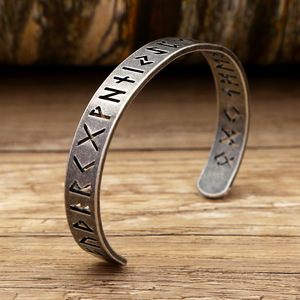 yunnique Stainless Steel Men's Bracelet Antique Black Hollow Letter Design Retro Style Gift Jewelry - Product Image 5