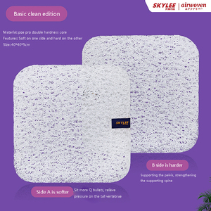 Skylee เบาะนั่งทางการแพทย์4D กันน้ำป้องกันการเกิดความเย็น - Product Image 3