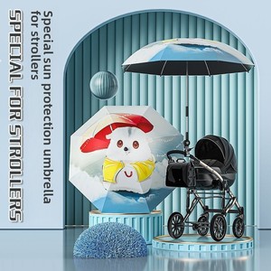 Pare-soleil universel pour poussette, parapluie à long manche, logo dessin animé, protection UV, parasol détachable toutes saisons pour la <span class=keywords><strong>marche</strong></span> - Product Image 1