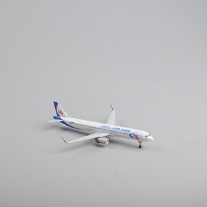 โมเดลเครื่องบินเรซิ่น ยูราล แอร์ไลน์ ขนาด 20 ซม. รุ่น <span class=keywords><strong>A321</strong></span> ของขวัญคริสต์มาส - Product Image 2
