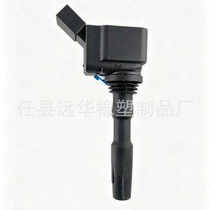 คอยล์จุดระเบิดสำหรับรถเจตต้าใหม่ 04C 905 110D 04E อะไหล่ทดแทนรถยนต์วีดับเบิลยู รุ่น YH-8504 - Product Image 2