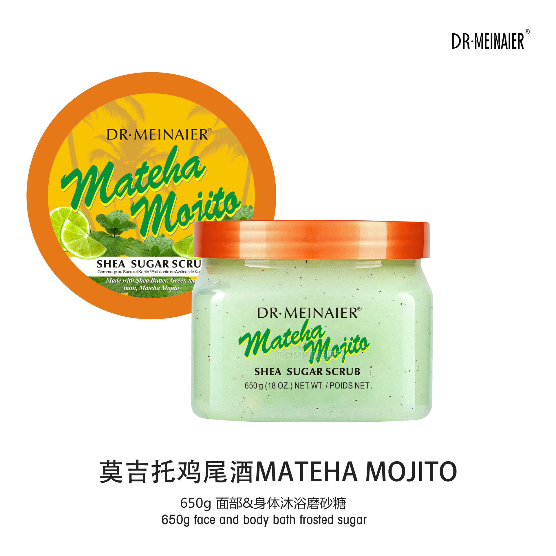 Mojito
