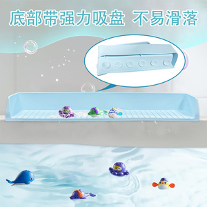 Silicone Bathtub Splash Guard With Suction <b>Cup</b> For Baby Bath Toys Storage Water Barrier Bathroom Use - Product Image 3