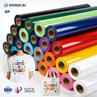 Vinilo Termotransferible Mate de PU Hongcai con 51 Colores y Película Transparente para Ropa - ¡Oferta Especial Precio de Fábrica!