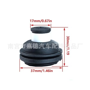 Anillo Retenedor de Cable de Goma para Capó de Motor Opel Renault Megane 7701056972 Material EPDM - Product Image 1