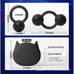 Wireless <b>remote</b> <b>control</b> charging 10-frequency variable delay erotic <b>vibrating</b> ring for male penis training and endurance. - Product Image 3
