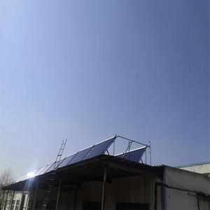 Evacuated Tube Solar Water <b>Heater</b> Stainless Steel Manual Control Slope Roof Installation Thermosyphon System Energy Saving - Product Image 3