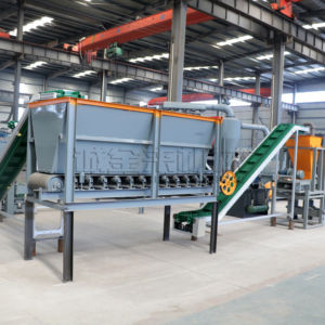 Premium Quality Easy Operate Stainless Steel Motor Charcoal Making Machine Continuous Carbonization Production Line 7CBM New - Product Image 1