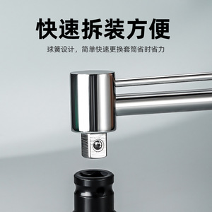 Niu Xiang Torque Wrench 0-300N.m Pointer Display Chrome Vanadium Steel Auto Repair Tool - Product Image 4