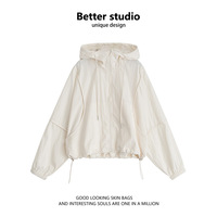 Veste coupe-vent courte à capuche pour femme, protection solaire, petite taille, sport, anti-UV UPF30+, décontractée, tendance, résistante aux plis