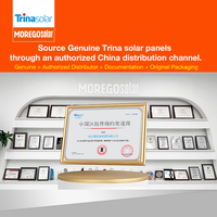Modules photovoltaïques Trina Solar N-type TOPCon ultra bifaciaux double vitrage anti-poussière 640W 635W 630W pour centrale photovoltaïque BESS