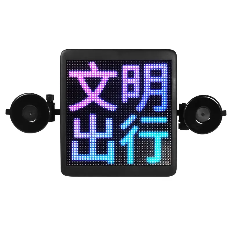 Автомобильный светодиодный дисплей для эмоционального освещения на автомобильных окнах для взаимодействия с автомобилем с онлайн мобильным приложением умный дисплей