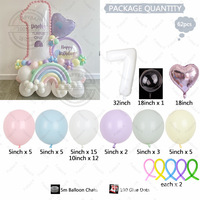 Serie Maka, conjunto de globos de película de aluminio Digital blanco de 32 pulgadas, tira de látex, forma de arcoíris, decoraciones para fiesta de cumpleaños de niña, globo