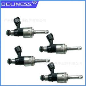 Inyector de Combustible Deluness 16611-AB06A para Motor de Gasolina Nissan, Pieza de Repuesto - Product Image 4