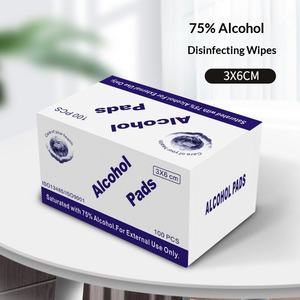 Toallitas Desinfectantes con 75% de <span class=keywords><strong>Alcohol</strong></span>, 100 Unidades, Almohadillas de Algodón con Isopropanol <span class=keywords><strong>para</strong></span> Cuidado de <span class=keywords><strong>Heridas</strong></span> y Esterilización, Personalizables - Product Image 2