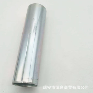 Funda para bujía Hyundai Kia 221352E000, pieza de repuesto de níquel para reparación - Product Image 2