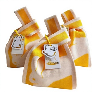 ชุดของขวัญเทศกาลไหว้พระจันทร์ปี 2025 กระเป๋าถือสานแบบเปิดสองสายสะพาย ทำจากโพลีเอสเตอร์ ลายกระต่าย พร้อมบรรจุภัณฑ์สำหรับใส่ขนมไหว้พระจันทร์ - Product Image 1