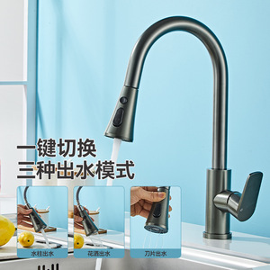 Kitchen Pull Out Faucet Single Handle Ceramic Valve Deck <b>Mounted</b> Modern Style With <b>Spray</b> Function For Sink - Product Image 3