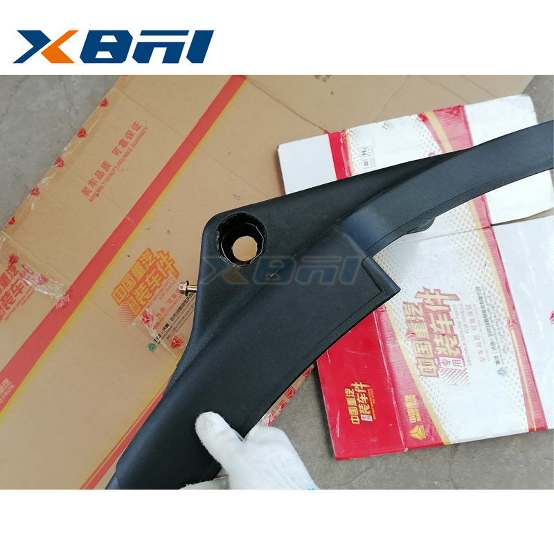 Ki SITRAK C7H C9H Rear Axle Wheel Cover Assembly WG9925955068