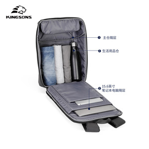 Kingsons Men's Business <b>Backpack</b> 15.6 Inch Laptop <b>Compartment</b> Large Capacity Travel Bag For Office And Travel - Product Image 1