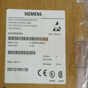 6SE70180EP60Z SIMOVERT MASTERDRIVE ระบบควบคุมการเคลื่อนที่ PLC ของแท้ใหม่ - Product Image 6