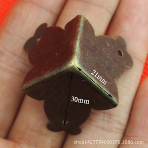 21 mm - Product Image 1